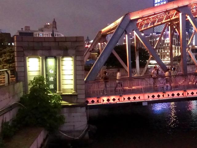 赞美家乡夜景的句子超短 赞美家乡夜景的句子超短