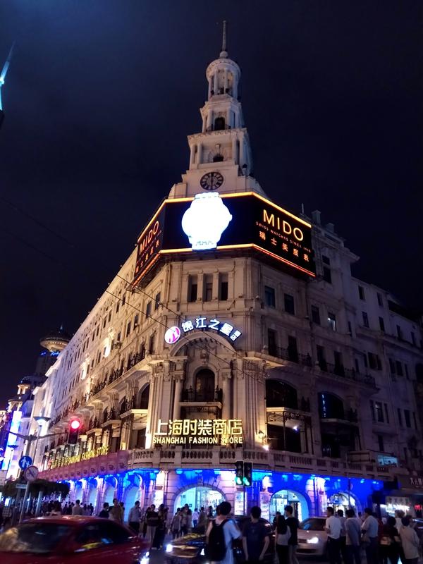 赞美家乡夜景的句子超短 赞美家乡夜景的句子超短