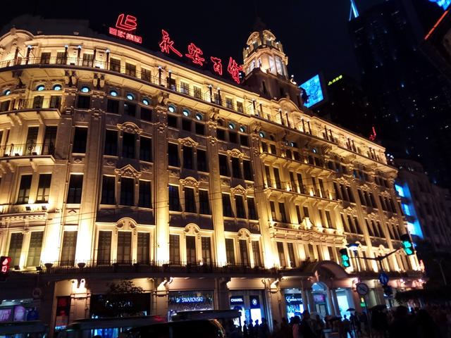 赞美家乡夜景的句子超短 赞美家乡夜景的句子超短