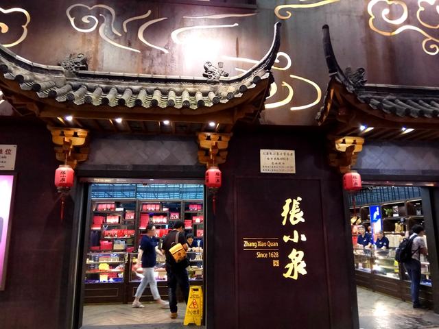 赞美家乡夜景的句子超短 赞美家乡夜景的句子超短