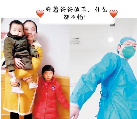 老公在抗疫一线的句子 老公在抗疫一线的句子