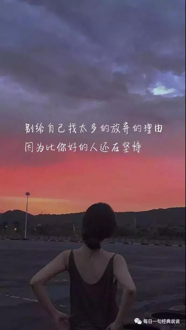句子大全伤感_(心情句子说说心情短语)