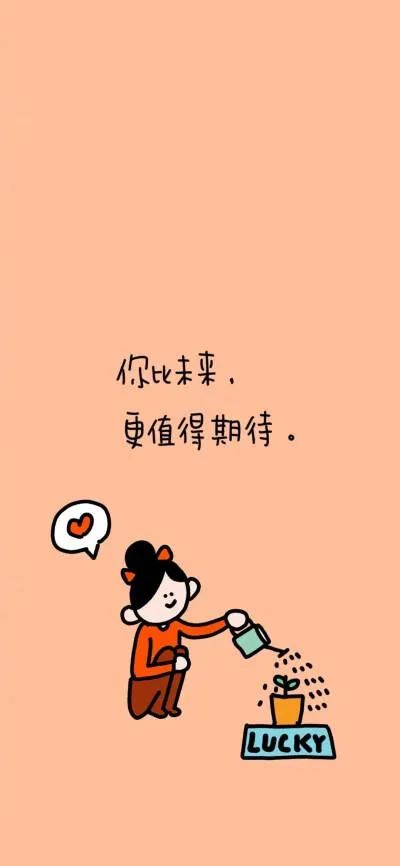 2021最走心的心情说说哲理语句，总有一句触动心灵-句子橘