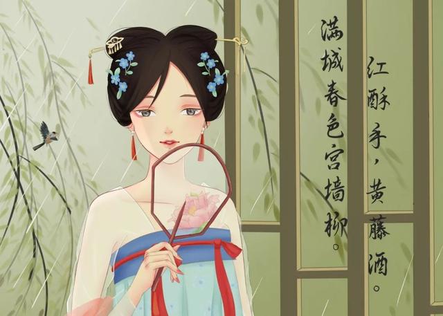 赞美女孩的句子现代化 赞美女孩的句子现代化