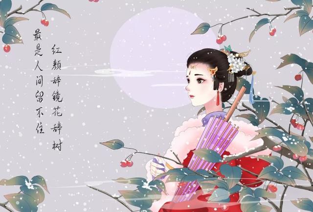 赞美女孩的句子现代化 赞美女孩的句子现代化