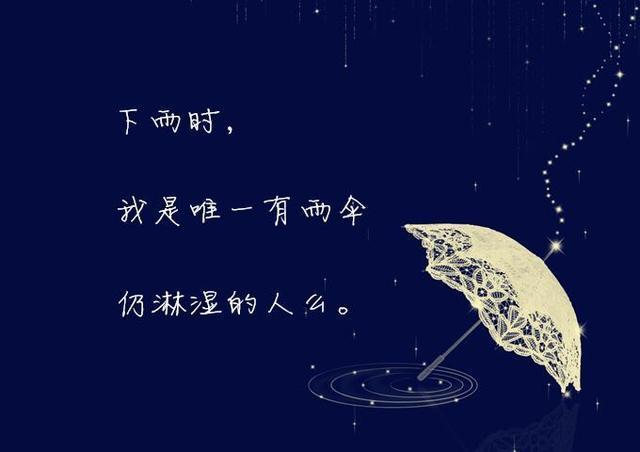 赞美一个人的句子网络_(赞美的句子赞美个人)