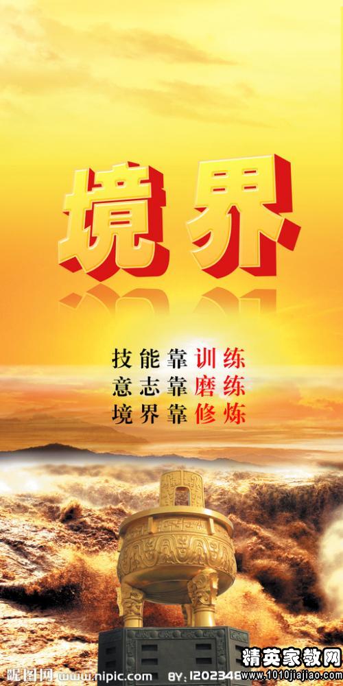 赞美汽车管理人员句子【赞美劳斯莱斯汽车的句子】