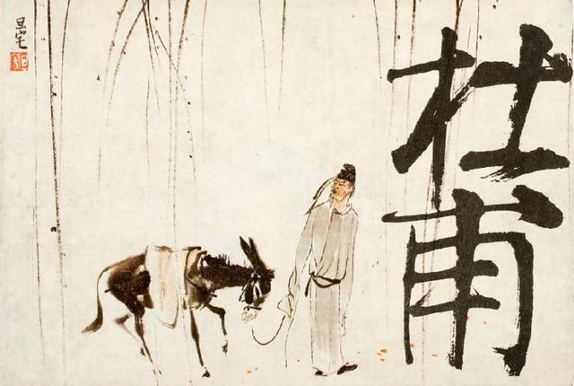 赞美马的经典励志句子 赞美马的经典励志句子