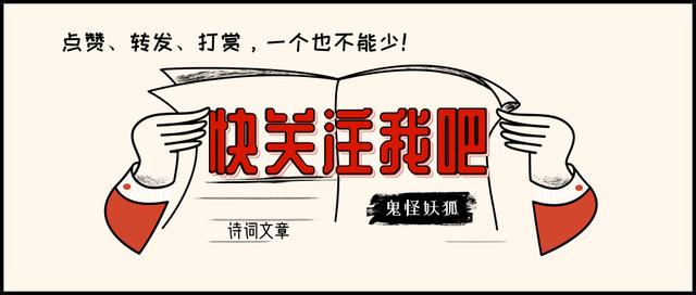 赞美马的经典励志句子 赞美马的经典励志句子