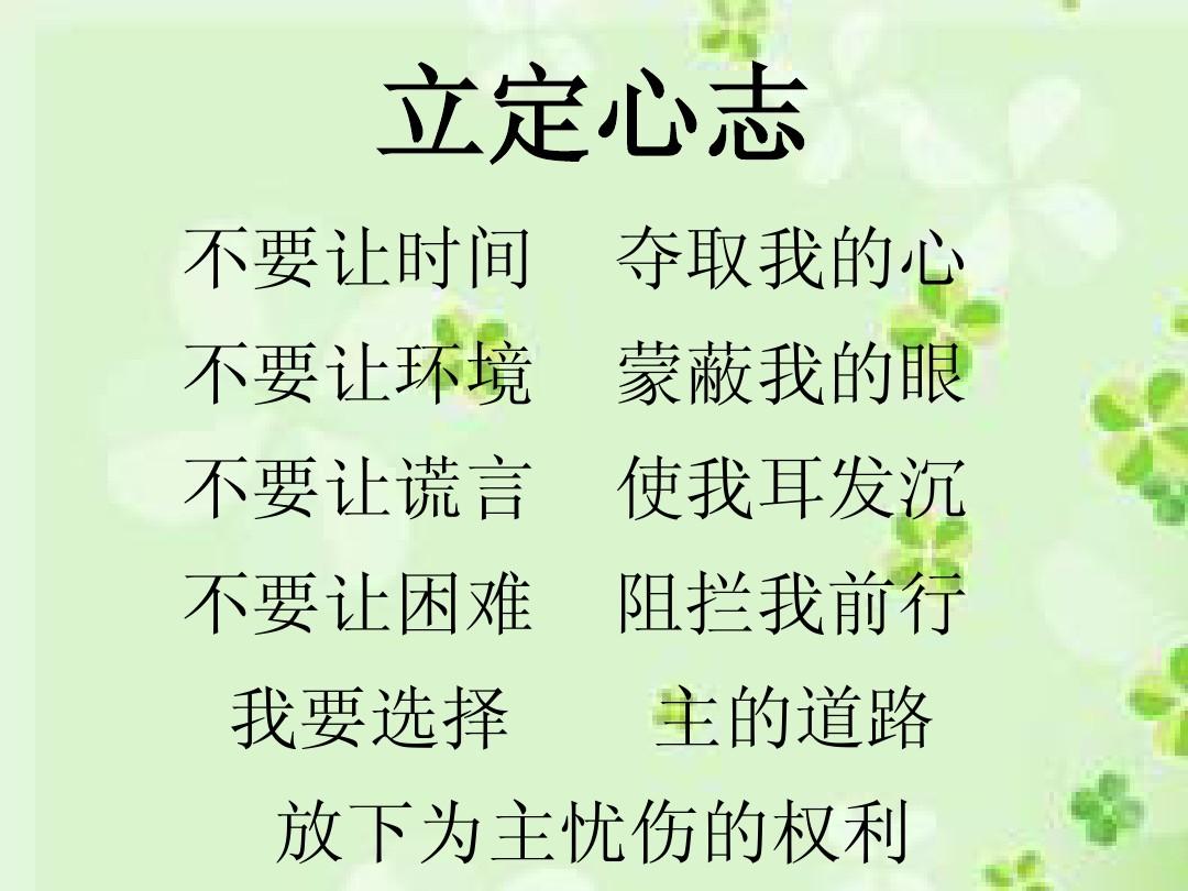 赞美跳舞跳得好的句子【赞美40女人的优美句子】