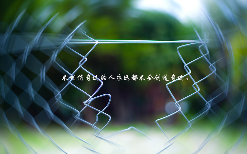 对抗疫情的励志句子_(抗击疫情励志语录经典短句)