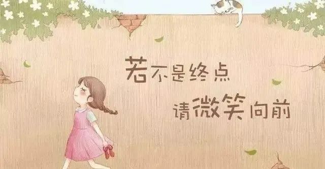 早安最暖心的短句早安唯美句子心灵的美感-句子橘
