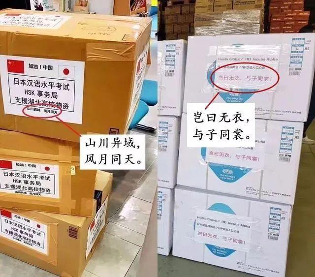 抗疫中各行业的英雄们,给了中国经典诗词,全新的时代注释
