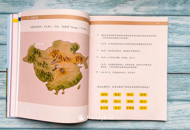 抗疫中各行业的英雄们,给了中国经典诗词,全新的时代注释