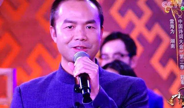 抗疫中各行业的英雄们,给了中国经典诗词,全新的时代注释