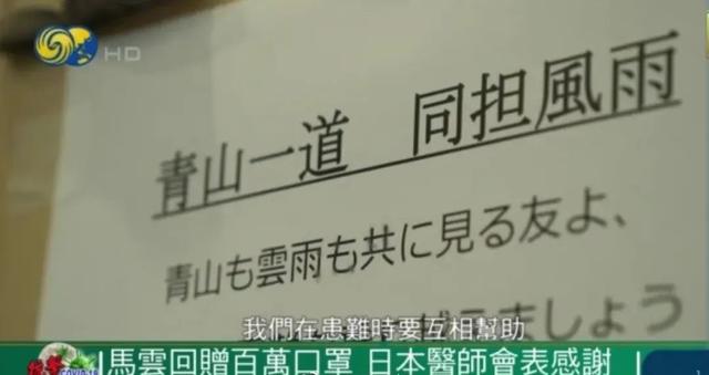 抗疫中各行业的英雄们,给了中国经典诗词,全新的时代注释