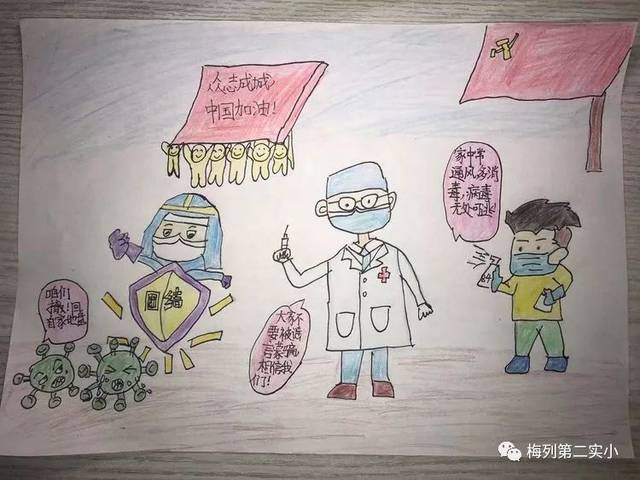 2021年抗疫的句子_(为疫情加油正能量的句子)