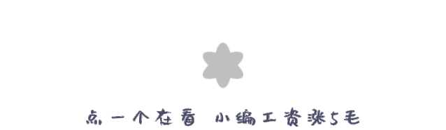赞美顺德美食的句子 赞美顺德美食的句子