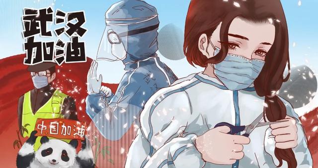 100个经典短句,引入“抗疫作文”中,文章顿然生色(含运用点拨)