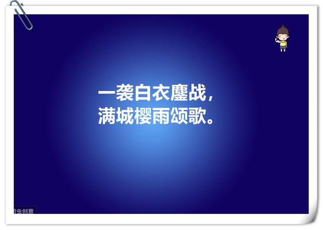2020抗击疫情金句集锦，中小学生作文的好素材，值得收藏