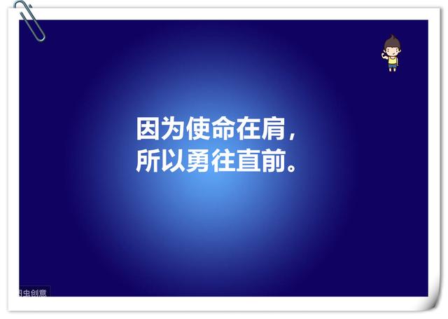 2020抗击疫情金句集锦，中小学生作文的好素材，值得收藏