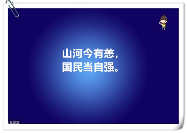 2020抗击疫情金句集锦，中小学生作文的好素材，值得收藏