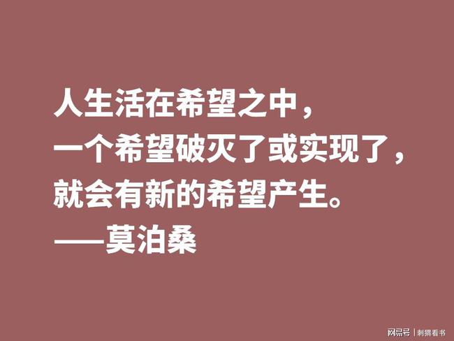 赞美人的句子带幽默_(夸女孩子漂亮的话)