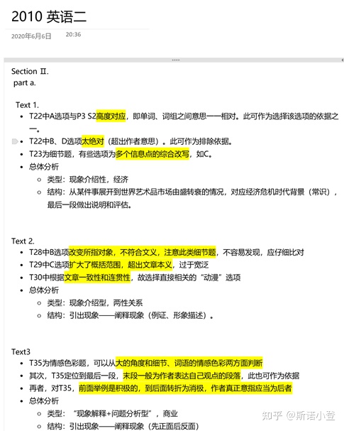 每天背点好英文 精选美文50篇(好背的散文)
