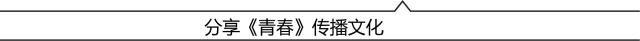 经典短篇|契诃夫:彩票