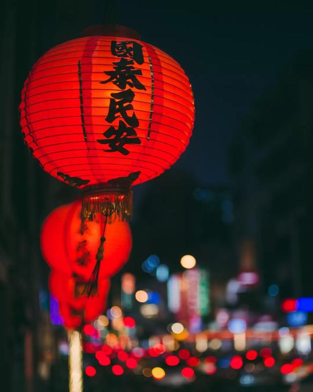 10 篇经典文学里的元宵佳节 | 愿山河无恙,国泰民安