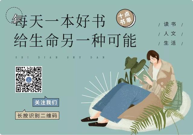 人终有一死,活着的意义是什么?