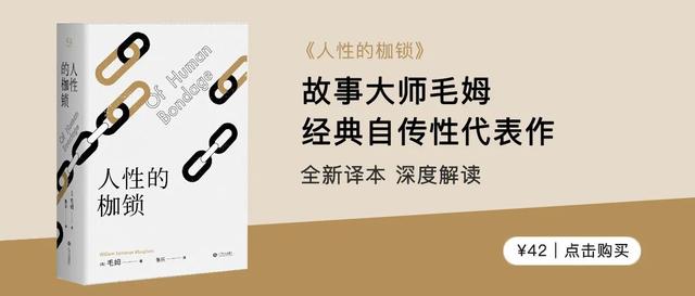 人终有一死,活着的意义是什么?