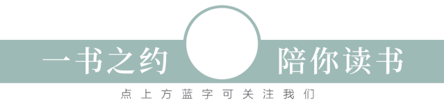 人终有一死,活着的意义是什么?