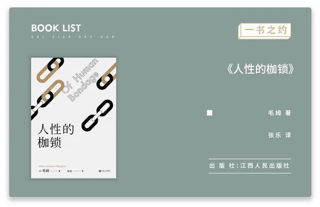 人终有一死,活着的意义是什么?