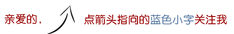 推荐|少年诗人朱莉雅:快乐果汁(组诗)