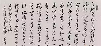 影响中国历史的十篇政治美文