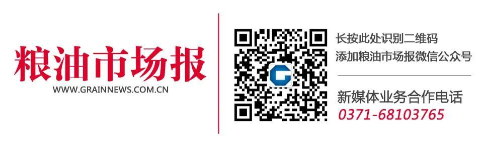 「副刊·美文」正月十五闹元宵
