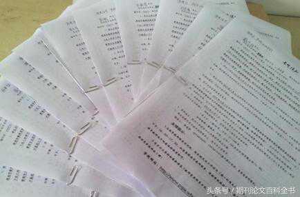 2400字精选美文(美文300字摘抄大全)