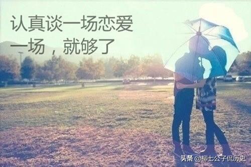 遇见你,才是我的花样年华,感恩遇见,感谢有你!(深度美文)