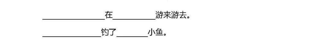 夏天是万物迅速生长的季节仿写句子
