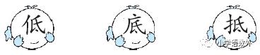 夏天是万物迅速生长的季节仿写句子