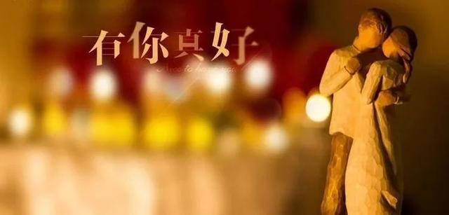 美文美句图片上的文字
