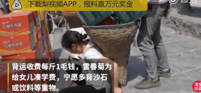 新年三愿：兜里有钱、夫妻情深、家人安康