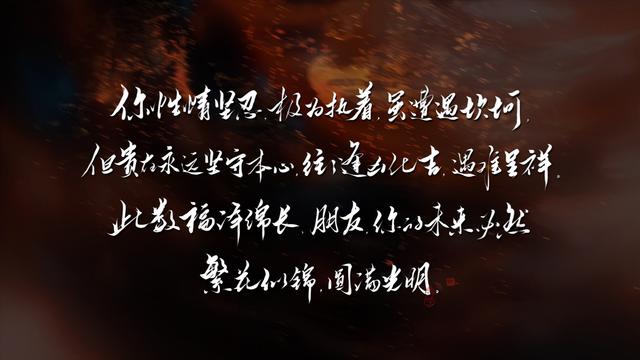 赞美11份季节的句子