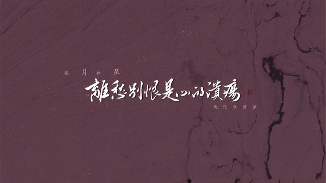 赞美11份季节的句子