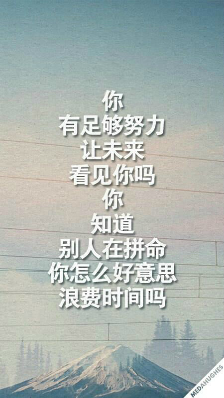 3分钟朗读精选美文励志(祖国颂朗诵稿3分钟)