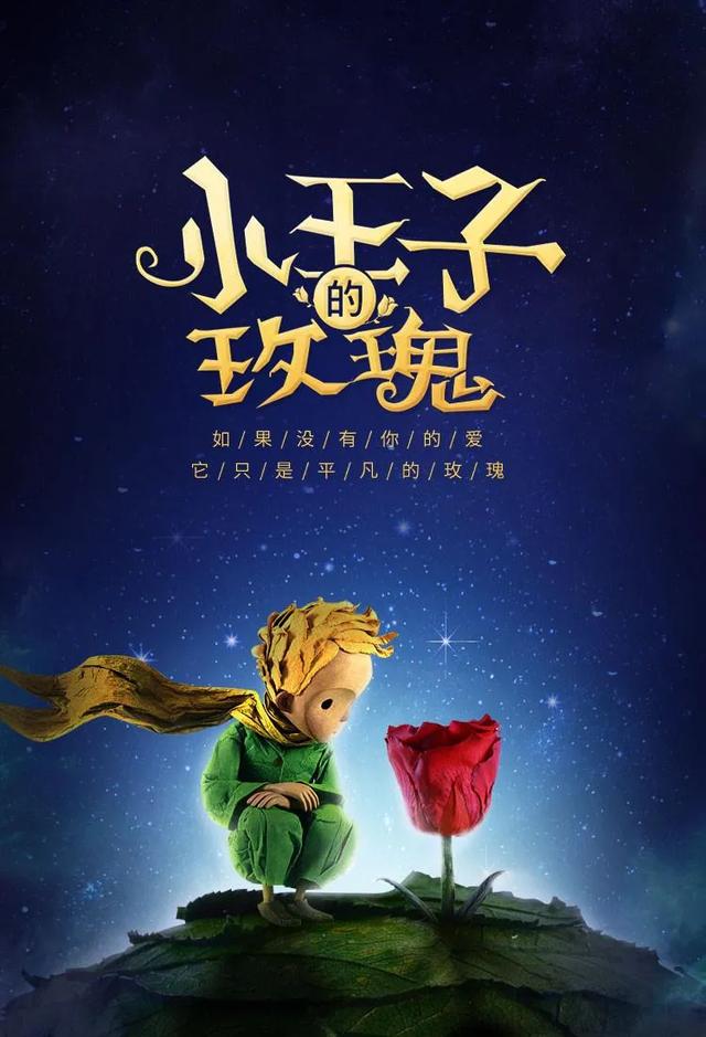 爱情正能量美文美句 爱情正能量美文美句