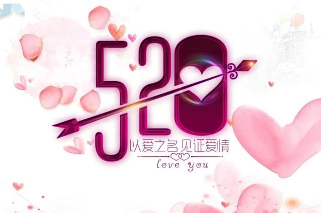 爱情正能量美文美句 爱情正能量美文美句