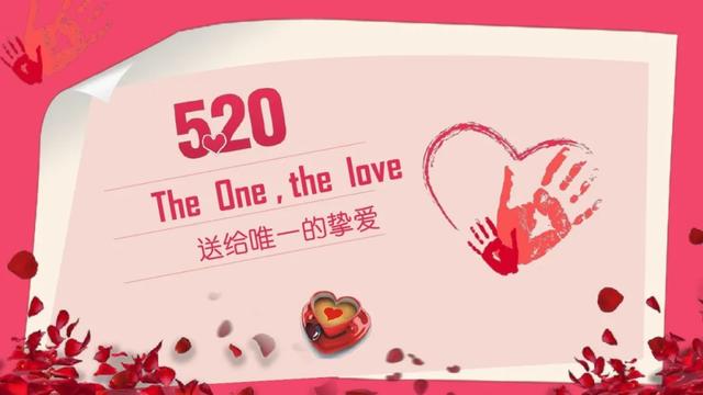 爱情正能量美文美句 爱情正能量美文美句