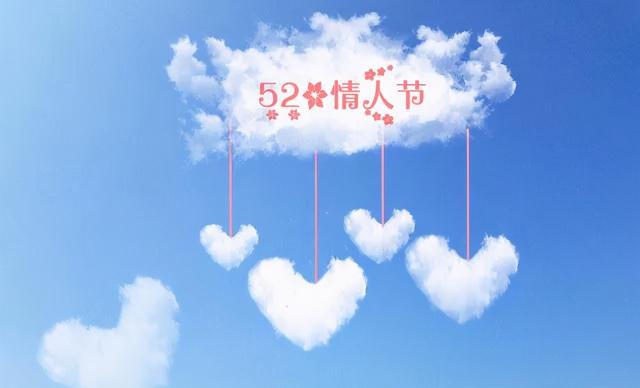 爱情正能量美文美句 爱情正能量美文美句